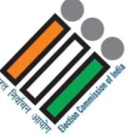 Election Commission