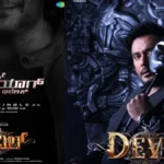 Darshan's "The Devil" song release date revealed