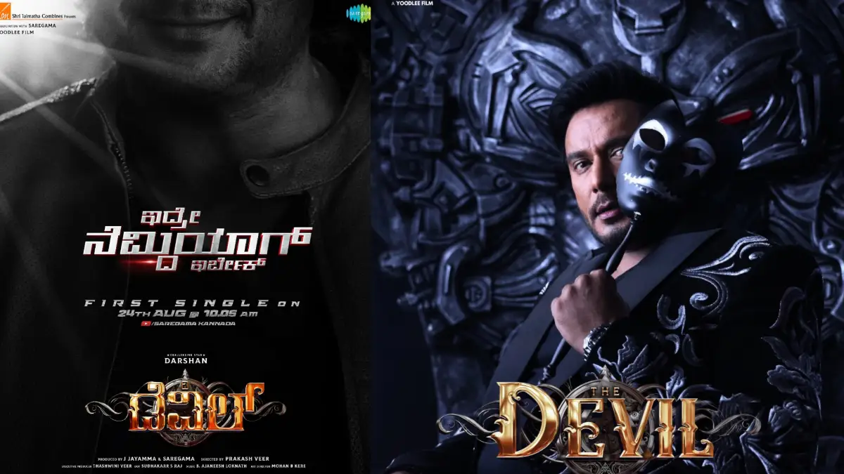 Darshan's "The Devil" song release date revealed