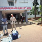Doddaballapura: Woman arrested for transporting Toddy.. 70 liters of toddy seized..!