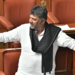 Greater Bangalore Administrative Amendment Bill passed in the Legislative Council