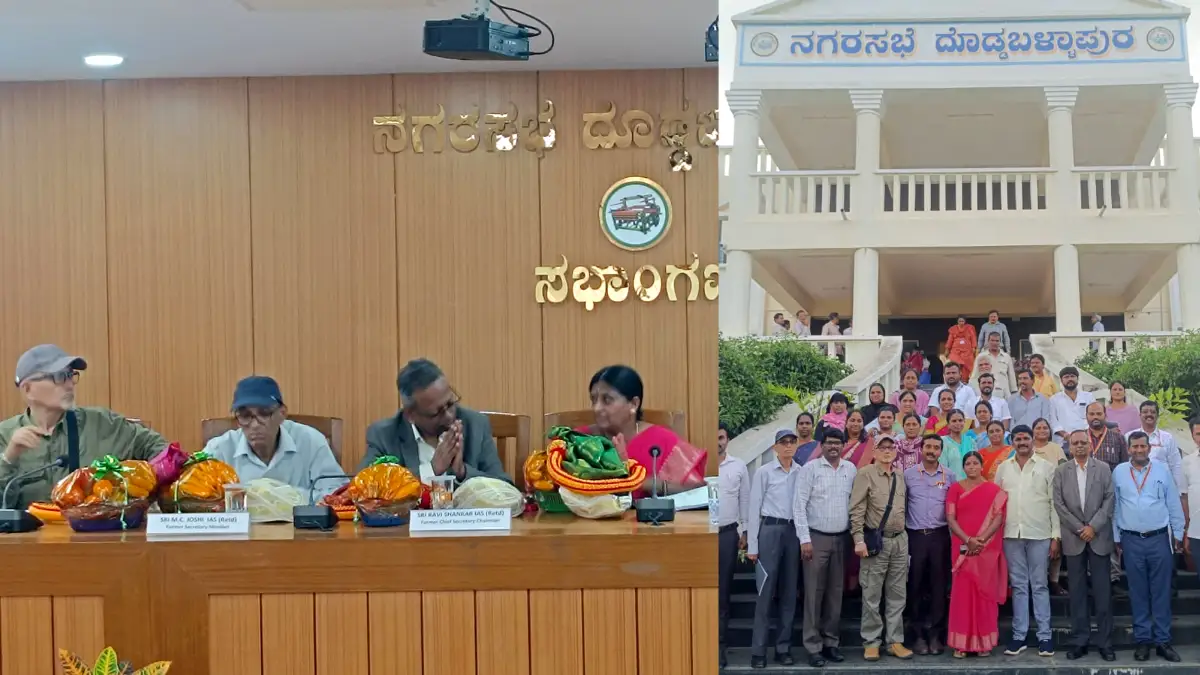 ಉತ್ತರಾಖಂಡ್ ನ 6ನೇ ರಾಜ್ಯ ಹಣಕಾಸು ಆಯೋಗದ ಅಧ್ಯಕ್ಷರು ಹಾಗೂ ಸದಸ್ಯರ ನಿಯೋಗ ಜಿಲ್ಲೆಗೆ ಭೇಟಿ