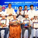 Journalists are outsiders for nationalized banks: K.V. Prabhakar