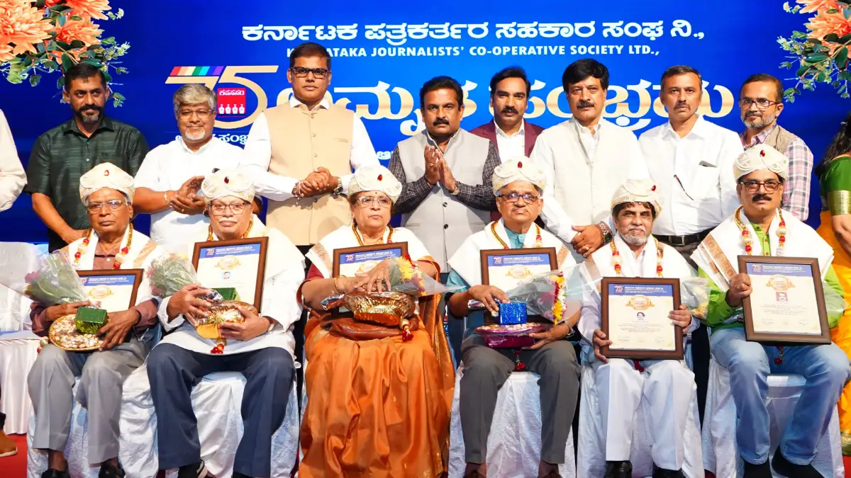 ರಾಷ್ಟ್ರೀಯ ಬ್ಯಾಂಕ್ ಗಳ ಪಾಲಿಗೆ ಪತ್ರಕರ್ತರು ಹೊರಗಿವರು: ಕೆ.ವಿ.ಪ್ರಭಾಕರ್
