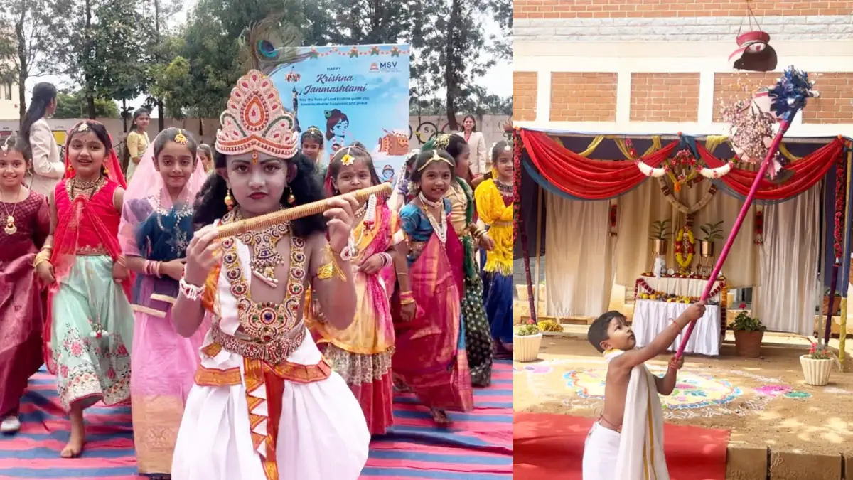 ದೊಡ್ಡಬಳ್ಳಾಪುರದ ಎಂ‌ಎಸ್‌ವಿ ಪಬ್ಲಿಕ್ ಶಾಲೆಯಲ್ಲಿ ಶ್ರೀಕೃಷ್ಣ ಜನ್ಮಾಷ್ಟಮಿ ಸಂಭ್ರಮ