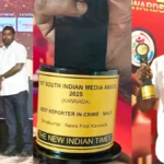 South India Best Crime Reporter 2025 Award for Doddaballapur Journalist..!