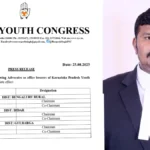 Rajghatta Naveen Kumar elected as the president of Youth Congress legal cell
