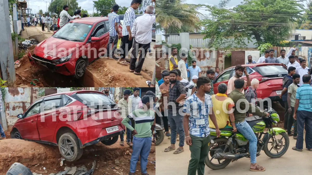 ದೊಡ್ಡಬಳ್ಳಾಪುರ: ಗಣೇಶ ಚತುರ್ಥಿ ದಿನ ತಪ್ಪಿದ ಅನಾಹುತ.. ಟೋಲ್ ಸಂಸ್ಥೆ ವಿರುದ್ಧ ಸಾರ್ವಜನಿಕರ ಆಕ್ರೋಶ!| Video ನೋಡಿ