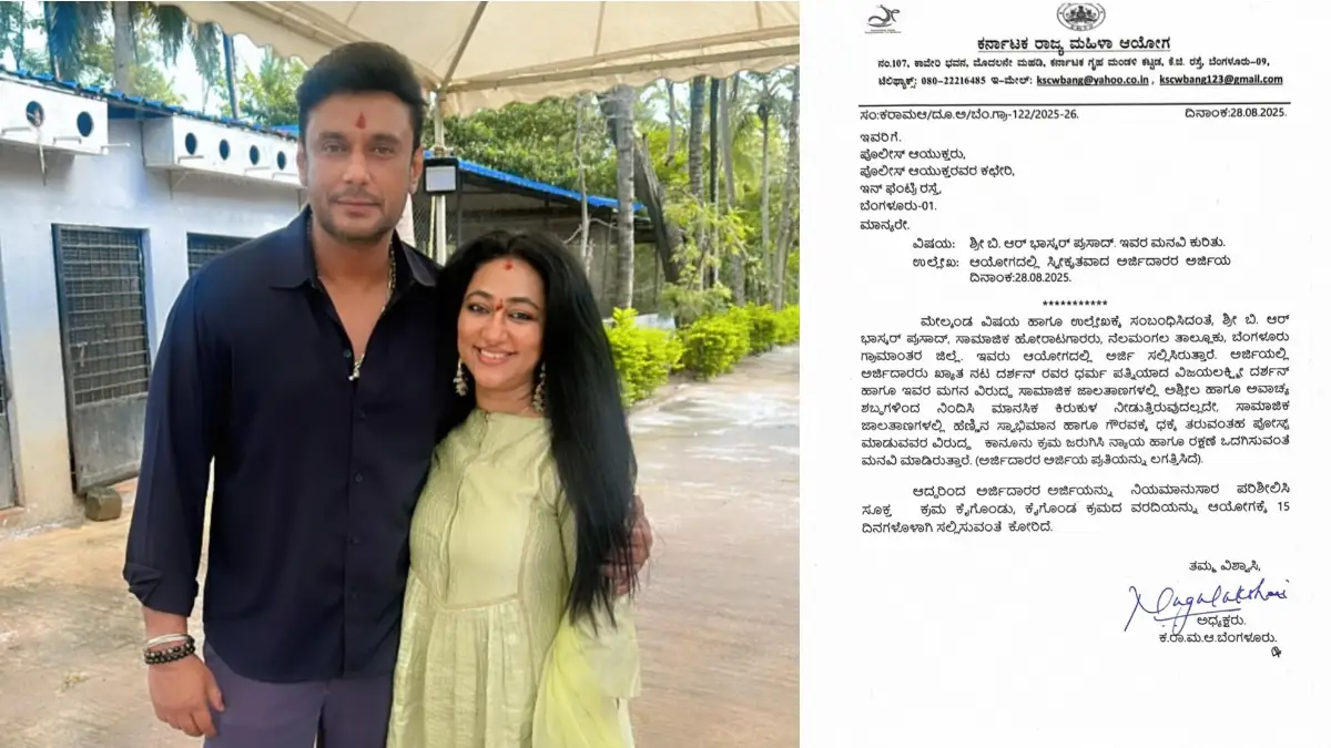 ನಟ ದರ್ಶನ್ ಪತ್ನಿ, ಮಗನಿಗೆ ಕಿರುಕುಳ: ಮಹಿಳಾ ಆಯೋಗಕ್ಕೆ ದೂರು