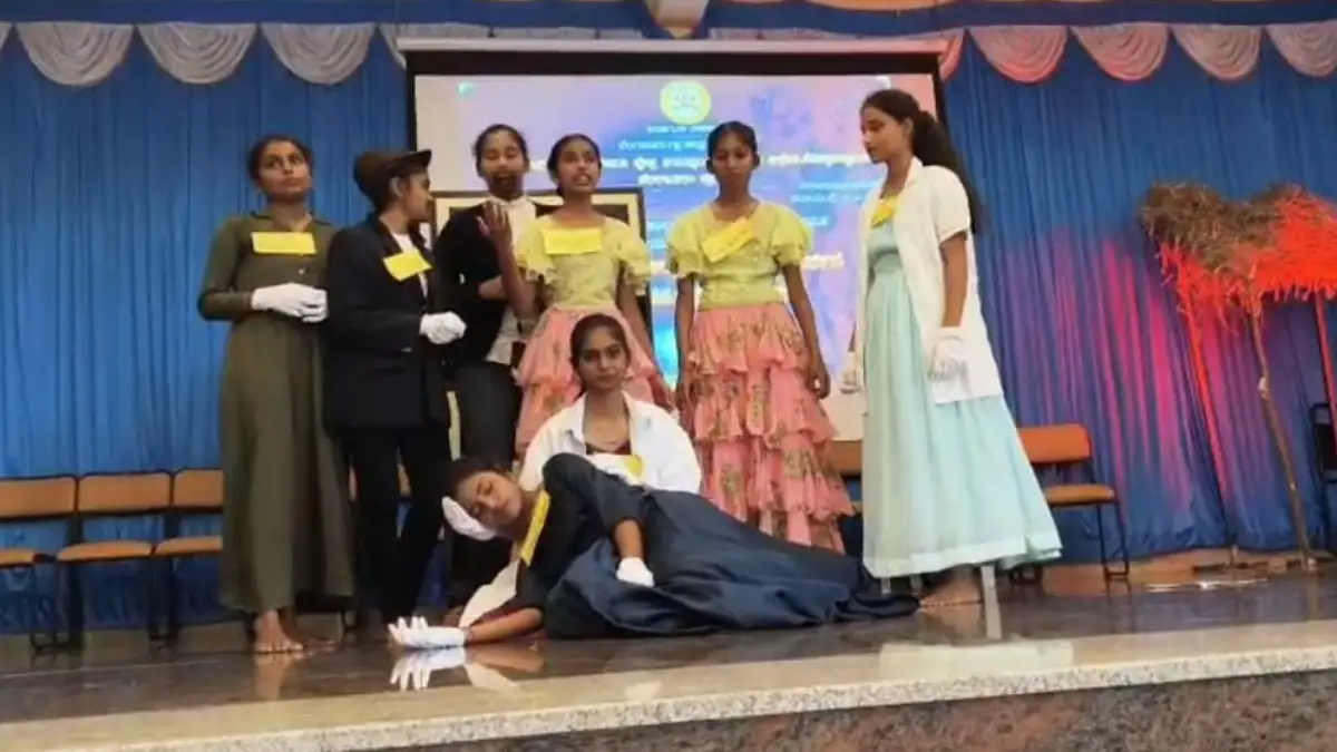 Science drama competition at Bashettihalli Government High School