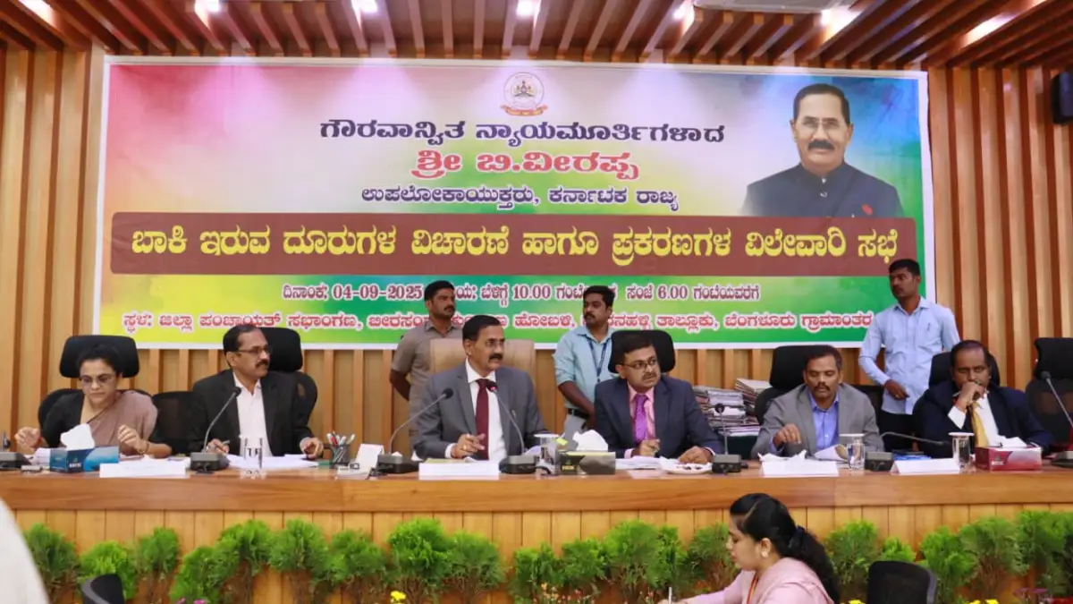 ಬೆದರಿಕೆ, ಹೆದರಿಕೆಗಳಿಗೆ ಬಗ್ಗಲ್ಲ: ಉಪ ಲೋಕಾಯುಕ್ತ ಬಿ.ವೀರಪ್ಪ
