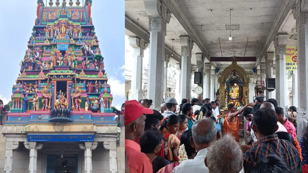 ಚಂದ್ರಗ್ರಹಣ: ದೊಡ್ಡಬಳ್ಳಾಪುರ ತಾಲೂಕಿನಾಧ್ಯಂತ ಇಂದು ಸಂಜೆ ದೇಗುಲಗಳು ಬಂದ್.. ಈ ರಾಶಿಯವರು ಜಾಗ್ರತೆ