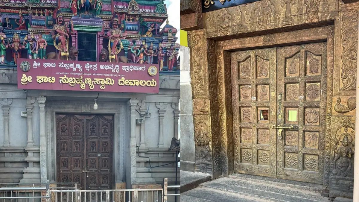 ಚಂದ್ರ ಗ್ರಹಣ: ದೊಡ್ಡಬಳ್ಳಾಪುರದಲ್ಲಿ ದೇವಾಲಯಗಳಿಗೆ ಬೀಗ..!| Video