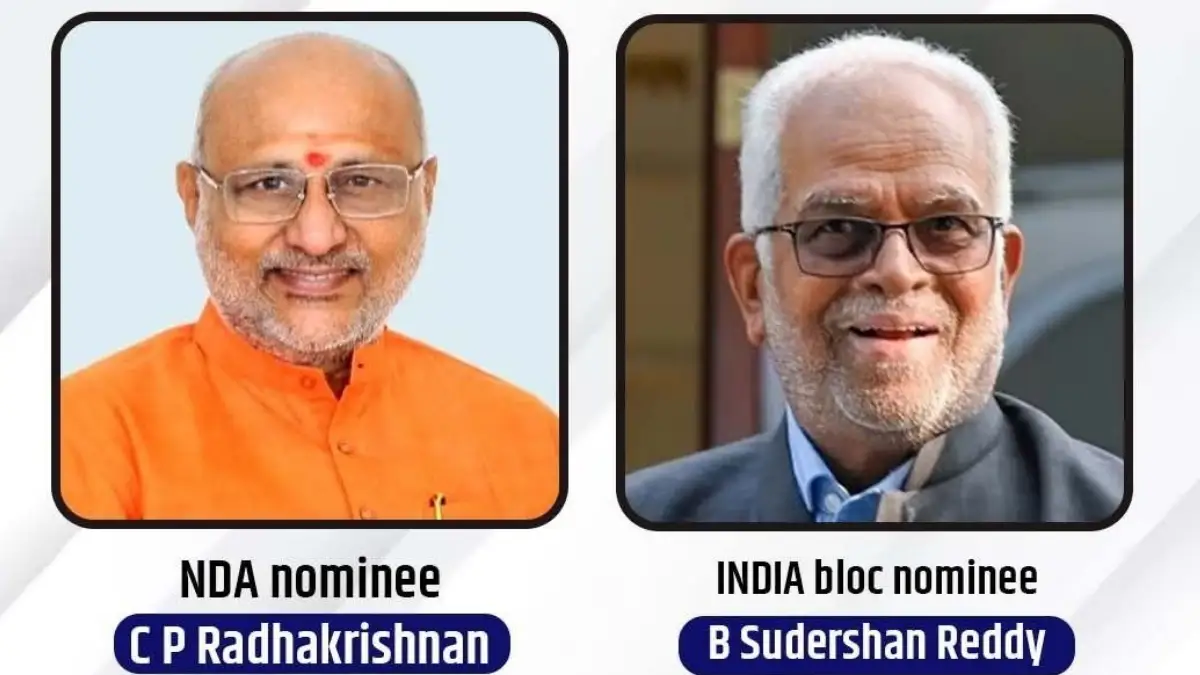 ಇಂದು ಉಪ ರಾಷ್ಟ್ರಪತಿ ಸ್ಥಾನಕ್ಕೆ ಚುನಾವಣೆ