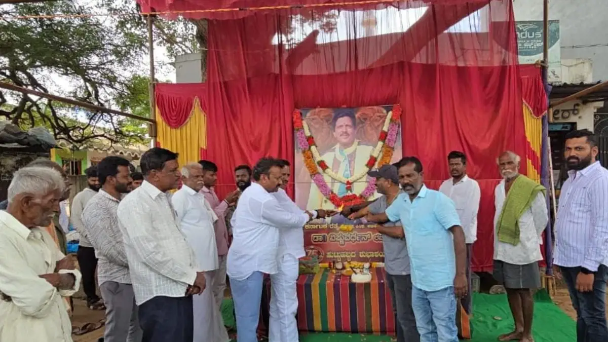 ತೂಬಗೆರೆಯಲ್ಲಿ ಡಾ. ವಿಷ್ಣುವರ್ಧನ್ 75ನೇ ಜನ್ಮದಿನಾಚರಣೆ