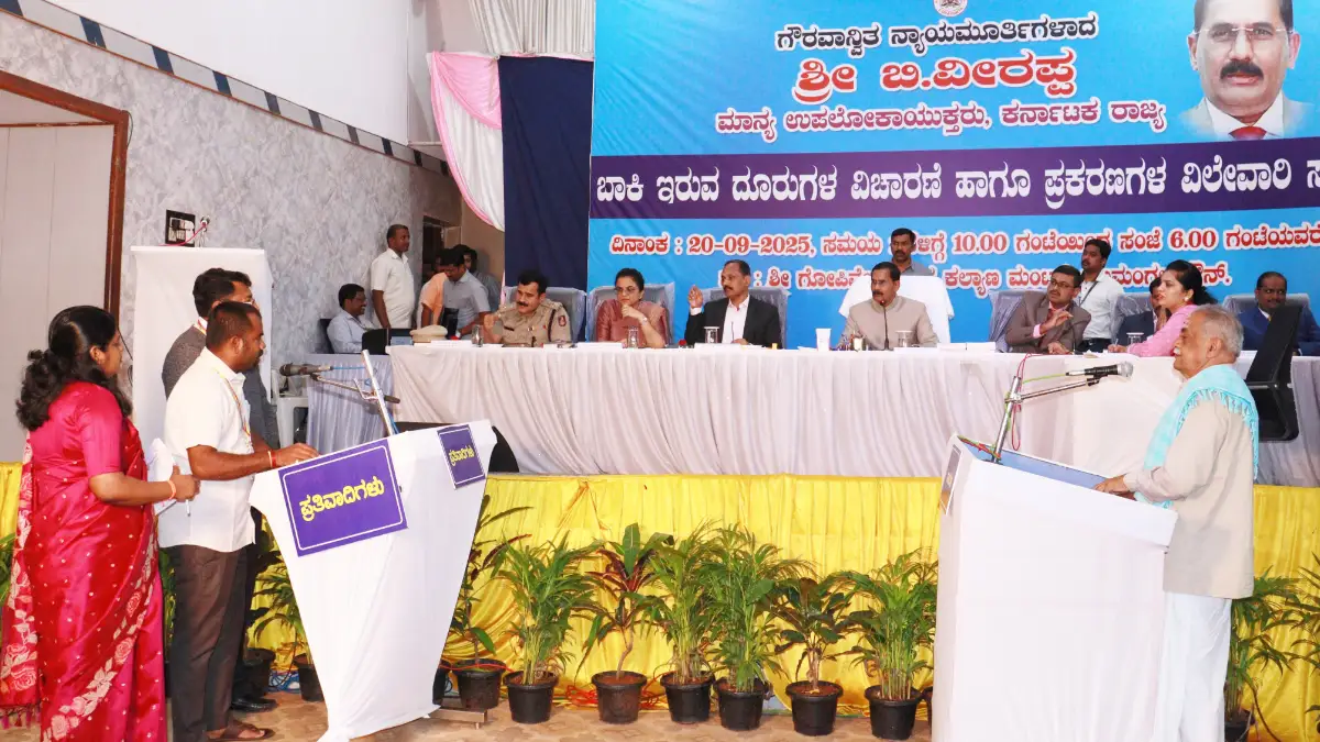 ಪ್ರಜಾಪ್ರಭುತ್ವದ ನಾಲ್ಕು ಅಂಗಗಳ ವೈಫಲ್ಯದಿಂದ ಜನಕ್ಕೆ ನ್ಯಾಯ ಸಿಗುತ್ತಿಲ್ಲ: ನ್ಯಾ.ಬಿ ವೀರಪ್ಪ