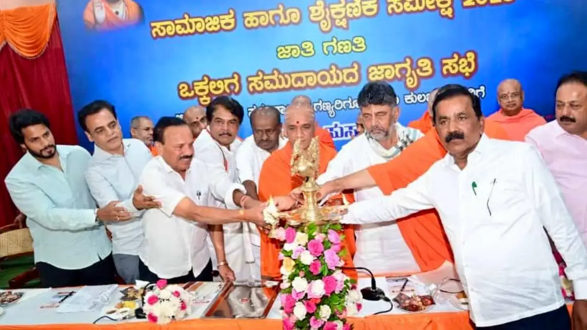 ಸಮೀಕ್ಷೆ: ಡಿಸಿಎಂ ಡಿ.ಕೆ. ಶಿವಕುಮಾರ್ ಸಮಸ್ಯೆ ಬಗೆಹರಿಸುವ ಜವಾಬ್ದಾರಿ ತೆಗೆದುಕೊಂಡಿದ್ದಾರೆ; ಹೆಚ್.ಡಿ. ಕುಮಾರಸ್ವಾಮಿ