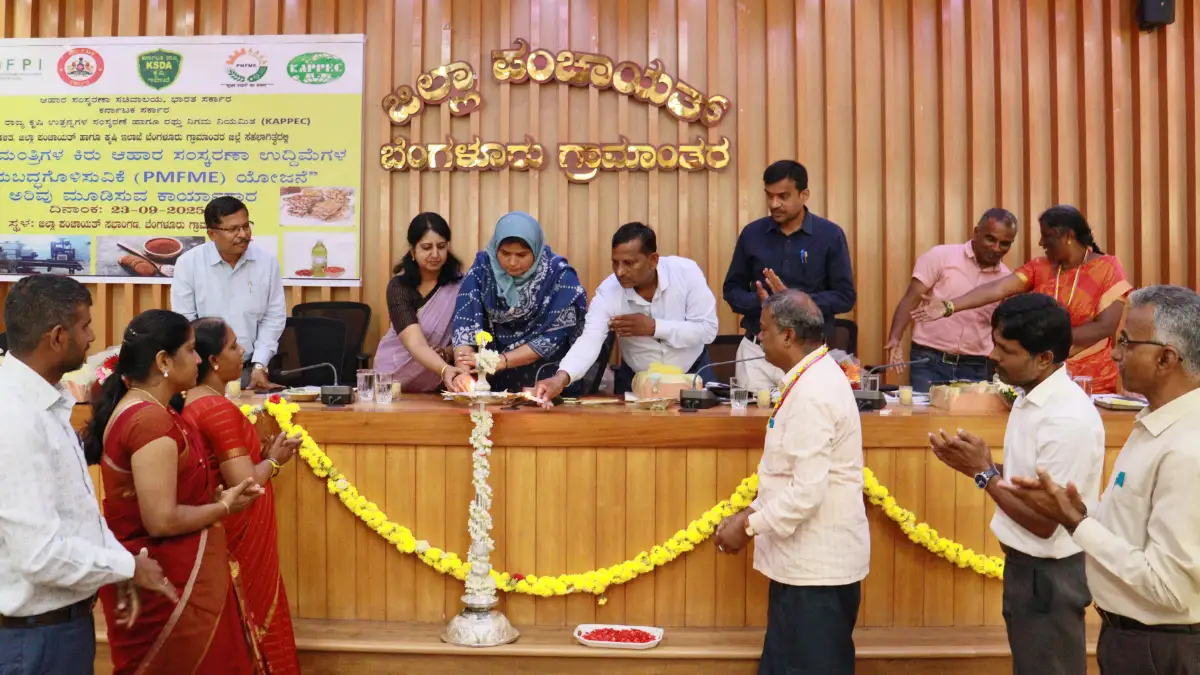 PMFME ಯೋಜನೆ ಕುರಿತು ಜನರಿಗೆ ಅರಿವು ಮೂಡಿಸಿ: ಎಡಿಸಿ ಸೈಯಿದಾ ಅಯಿಷಾ