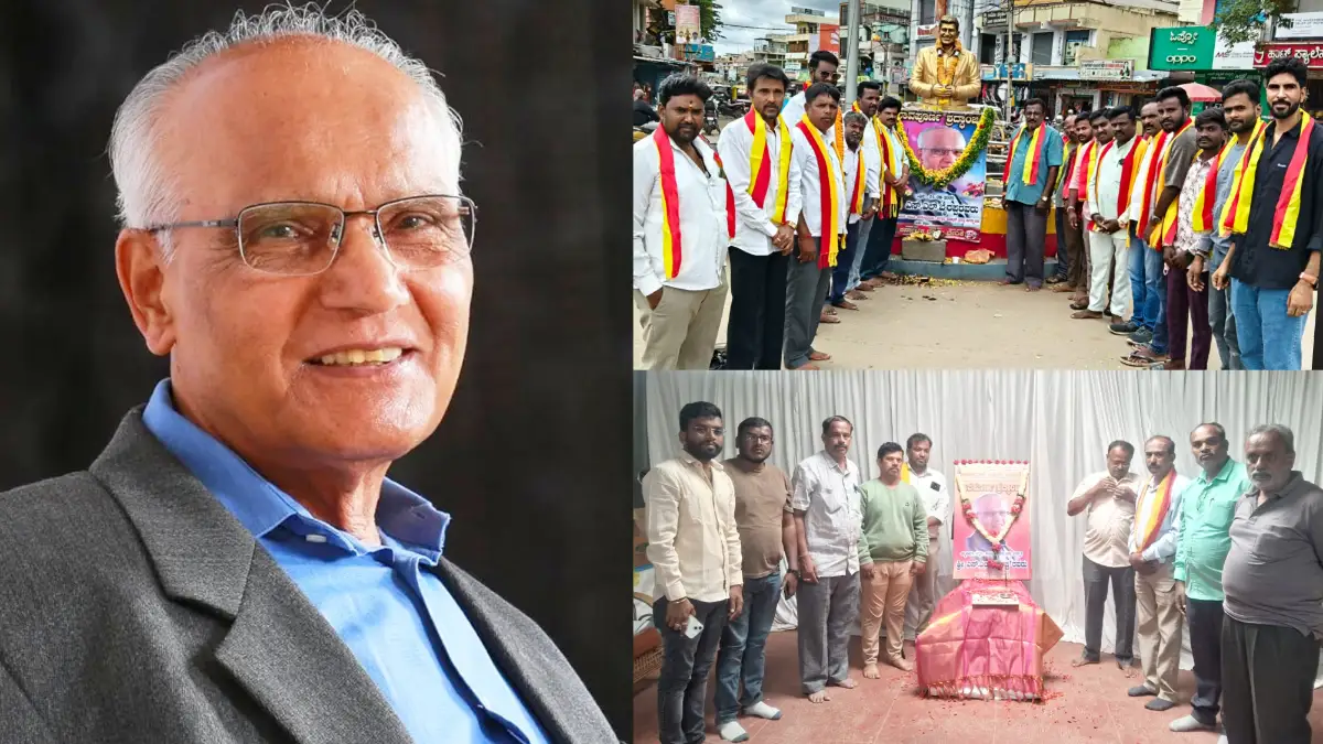 ಕನ್ನಡ ಸಾಹಿತ್ಯ ಲೋಕದ ದಿಗ್ಗಜ ಭೈರಪ್ಪ ಅಗಲಿಕೆ: ದೊಡ್ಡಬಳ್ಳಾಪುರದಲ್ಲಿ ಶ್ರದ್ಧಾಂಜಲಿ