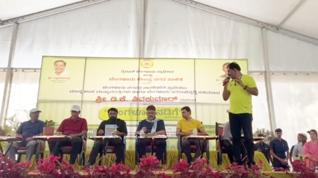 We are with you, continue the tunnel road project; Citizens support DCM