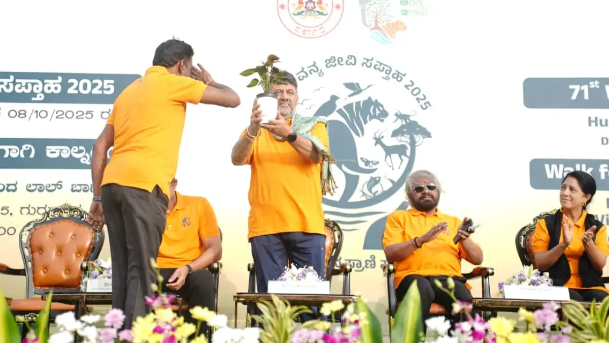 ಪ್ರಕೃತಿ ಮುಂದಿನ ಪೀಳಿಗೆಗೆ ಸೇರಿದ ಆಸ್ತಿ: ಡಿಸಿಎಂ ಡಿ.ಕೆ.ಶಿವಕುಮಾರ್