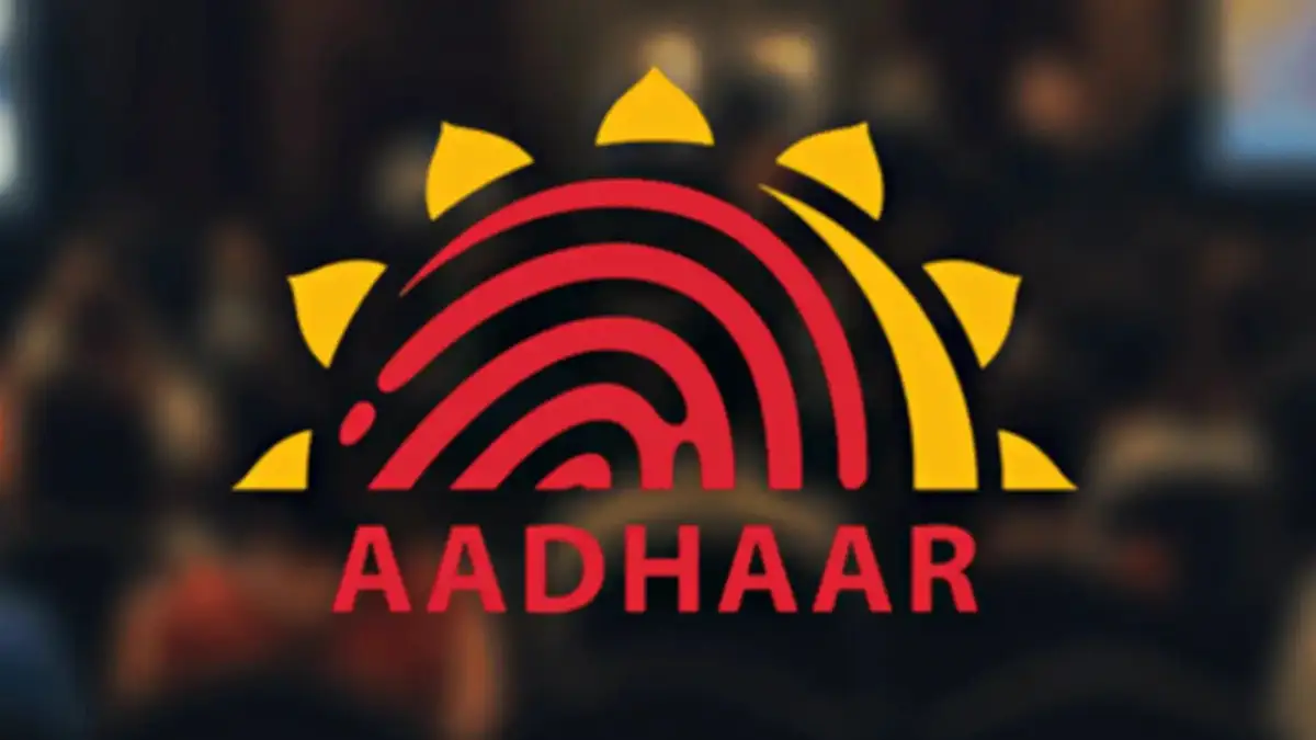 ಗುಡ್ಮಾರ್ನಿಂಗ್ ನ್ಯೂಸ್: ಆಧಾ‌ರ್ ಸೇವಾ ಶುಲ್ಕದಲ್ಲಿ ಹೆಚ್ಚಳ.‌!