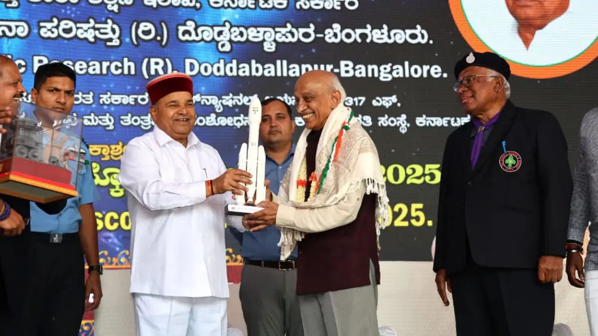 ದೊಡ್ಡಬಳ್ಳಾಪುರದಲ್ಲಿ ರಾಜ್ಯಪಾಲರಾದ ಥಾವರ್ ಚಂದ್ ಗೆಹ್ಲೋಟ್..!