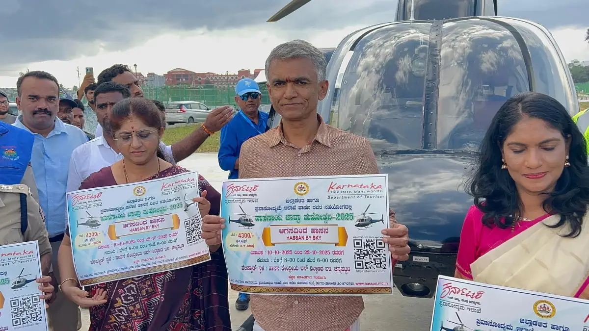 ಗುಡ್ಮಾರ್ನಿಂಗ್ ನ್ಯೂಸ್: ಹಾಸನ ಜಾತ್ರೆಗೆ ಹೆಲಿಟೂರಿಸಂ..!