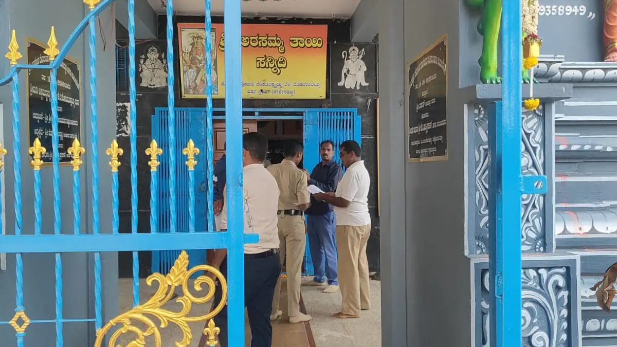 ದೊಡ್ಡಬಳ್ಳಾಪುರ: ಅರಸಮ್ಮ ದೇವಾಲಯದಲ್ಲಿ ಕಳವು