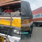 Doddaballapur: Accident between canter - container lorry..!