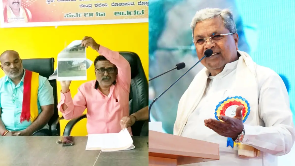 ಅ.19 ರಂದು ದೊಡ್ಡಬಳ್ಳಾಪುರಕ್ಕೆ ಸಿಎಂ: ಮನವಿ ಸಲ್ಲಿಸಲು ಕರವೇ ಕನ್ನಡಿಗರ ಬಣ ಸಿದ್ಧತೆ