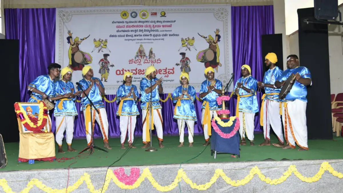 ದೊಡ್ಡಬಳ್ಳಾಪುರ; ಕಲೆ ಉಳಿಸುವಲ್ಲಿ ಯುವಜನತೆ ಪಾತ್ರ ಮುಖ್ಯ: ಸಿಇಓ ಡಾ.ಕೆ.ಎನ್. ಅನುರಾಧ