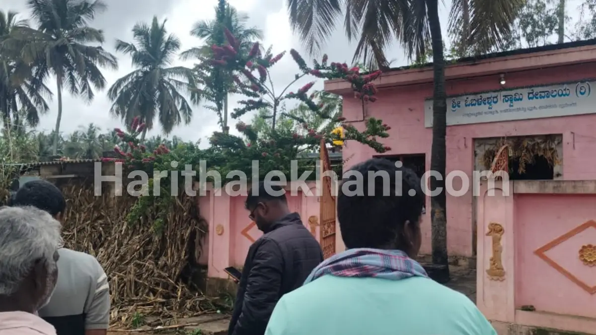 ದೊಡ್ಡಬಳ್ಳಾಪುರ: ಪುರಾತನ ಓಬಳೇಶ್ವರ ದೇವಾಲಯದಲ್ಲಿ ಕಾಣಿಕೆ ಹುಂಡಿ ಕಳವು..!