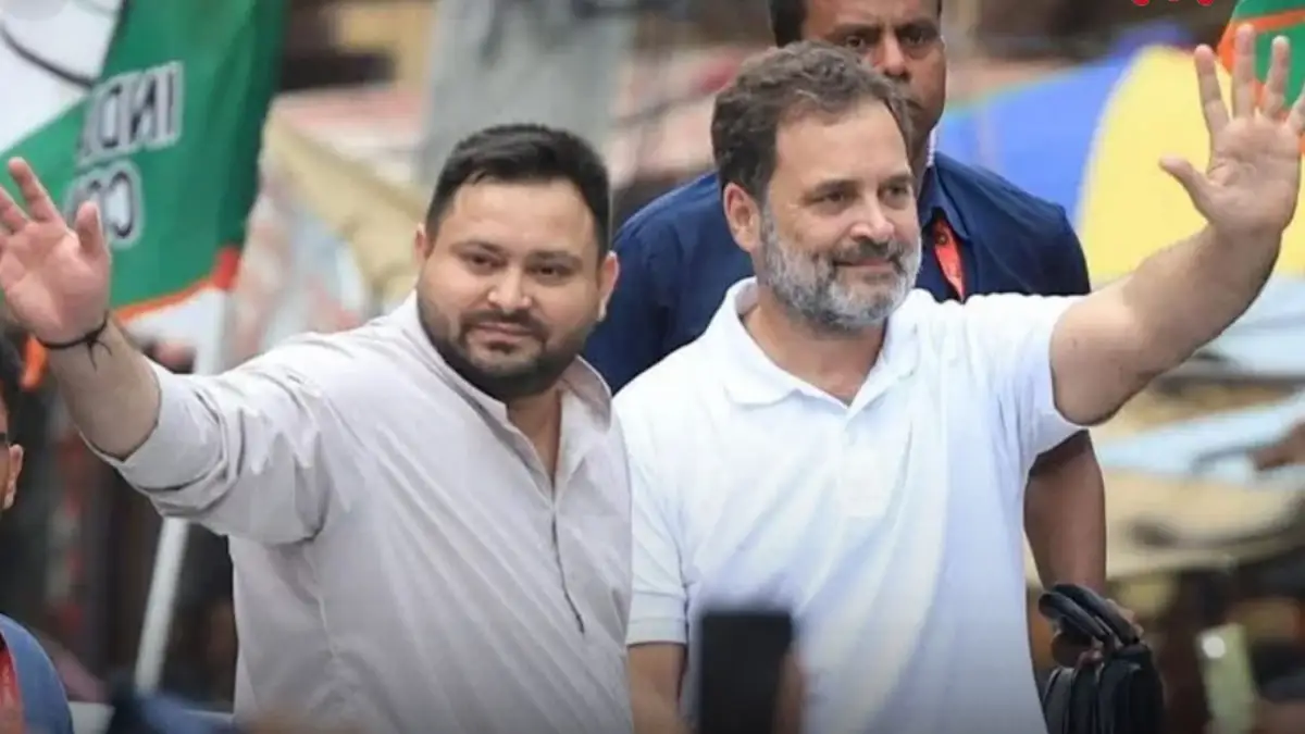 Bihar election: ಸಿಎಂ ಅಭ್ಯರ್ಥಿಯಾಗಿ ತೇಜಸ್ವಿ ಯಾದವ್ ಘೋಷಣೆ