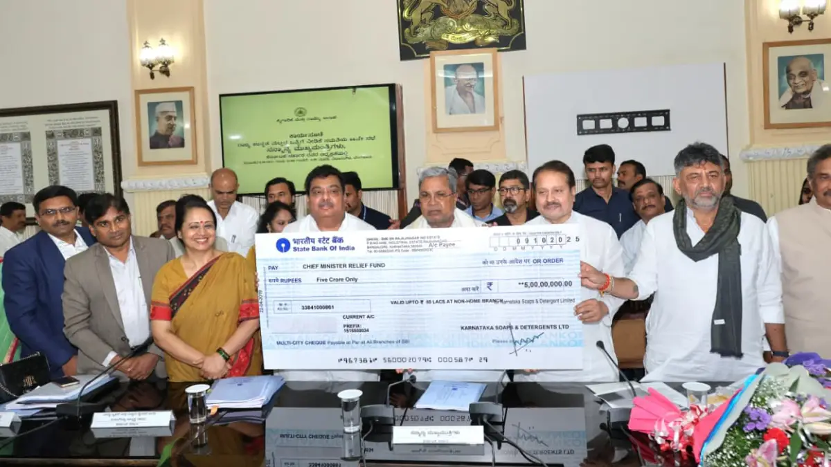 ಮೈಸೂರು ಸ್ಯಾಂಡಲ್ ಸೋಪ್‌ಗೆ ಭರ್ಜರಿ ಲಾಭ: ಸರಕಾರಕ್ಕೆ ರೂ.135 ಕೋಟಿ ಡಿವಿಡೆಂಡ್ ಚೆಕ್ ಹಸ್ತಾಂತರ..!