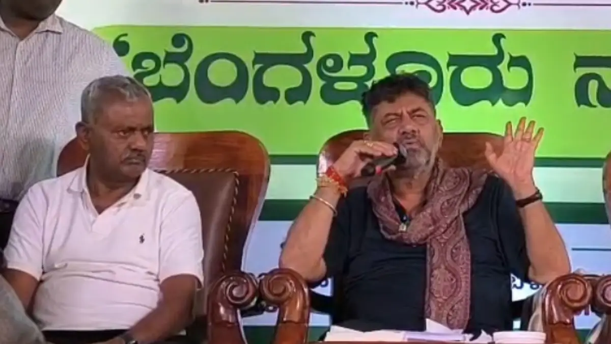 Coming to power is not in the BJP's destiny; D.K. Shivakumar