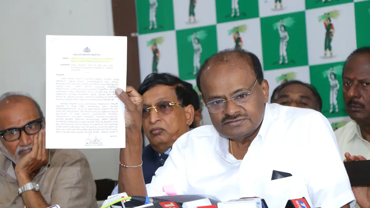 ಗ್ರೇಟರ್ ಬೆಂಗಳೂರು ಚುನಾವಣೆಗೆ ತಯಾರಿ; JDS ಉಸ್ತುವಾರಿ ಸಮಿತಿ ರಚಿಸಿ ಹೆಚ್.ಡಿ. ಕುಮಾರಸ್ವಾಮಿ ಆದೇಶ