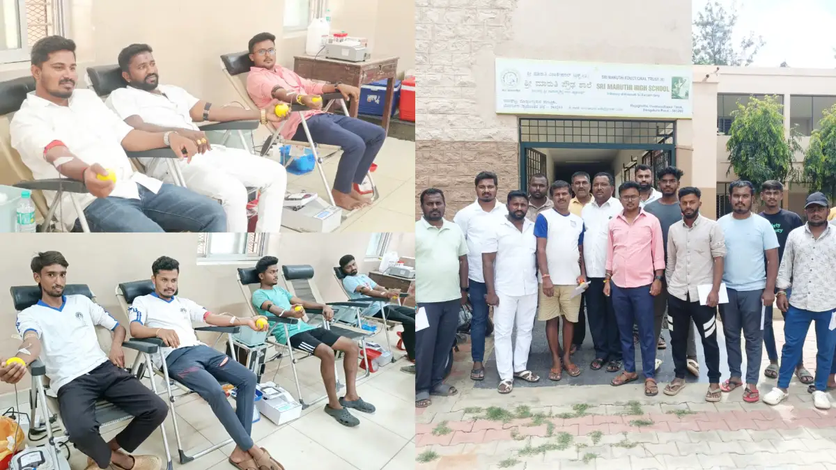 ನಮ್ಮ ಶಾಲೆ ನಮ್ಮ ಹಕ್ಕು: ರಾಜಘಟ್ಟದಲ್ಲಿ ಹಳೆಯ ವಿದ್ಯಾರ್ಥಿಗಳಿಂದ ರಕ್ತದಾನ ಶಿಬಿರ