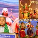 Proposal to the Center to declare Channamma's Samadhi site as a national monument: Cmsiddaramaiah