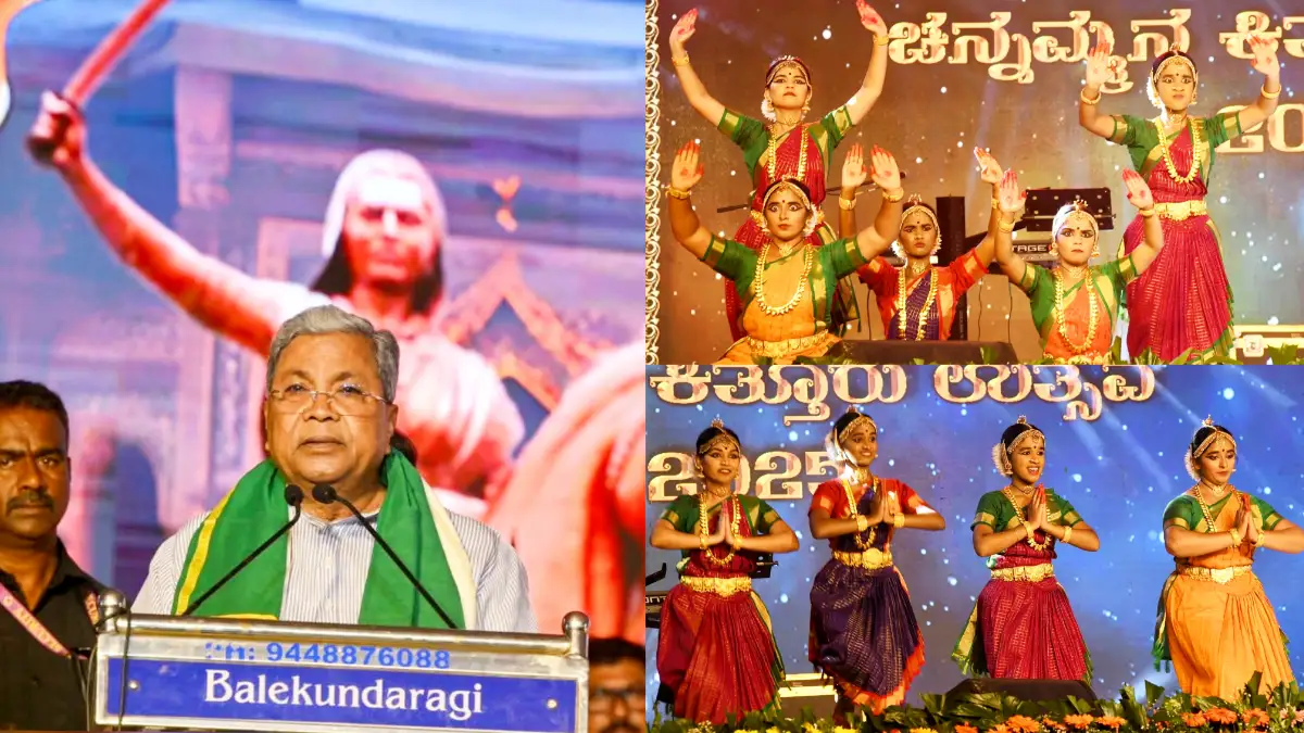 ಚನ್ನಮ್ಮ ಸಮಾಧಿ ಸ್ಥಳ ರಾಷ್ಟ್ರೀಯ ಸ್ಮಾರಕವಾಗಿ ಘೋಷಿಸಲು ಕೇಂದ್ರಕ್ಕೆ ಪ್ರಸ್ತಾವನೆ: ಮುಖ್ಯಮಂತ್ರಿ ಸಿದ್ದರಾಮಯ್ಯ