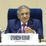 2nd phase of SIR begins in 12 states: Important announcement from Election Commission