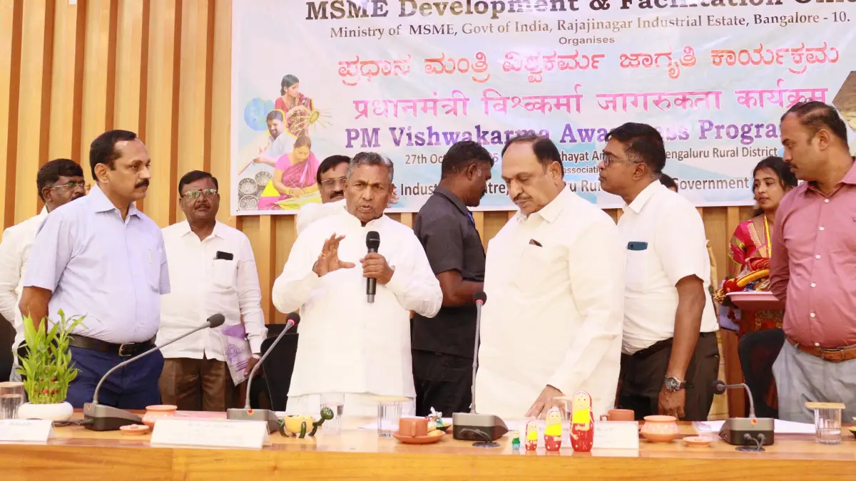 ಗುಡಿ ಕೈಗಾರಿಕೆಗಳಿಂದ ಆರ್ಥಿಕ ಪರಿಸ್ಥಿತಿ ಸುಧಾರಣೆ: ಸಚಿವ ಕೆ.ಹೆಚ್ ಮುನಿಯಪ್ಪ