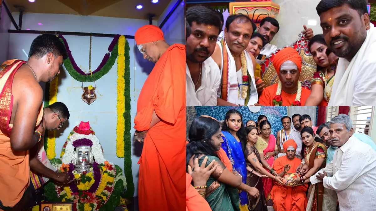 ದೊಡ್ಡಬಳ್ಳಾಪುರ: ಈಶ್ವರ ದೇವಾಲಯದಲ್ಲಿ ವಿಗ್ರಹಗಳ ಪ್ರತಿಷ್ಠಾಪನಾ ಮಹೋತ್ಸವ.. ಸಿದ್ಧಲಿಂಗ ಮಹಾಸ್ವಾಮೀಜಿ ಭಾಗಿ