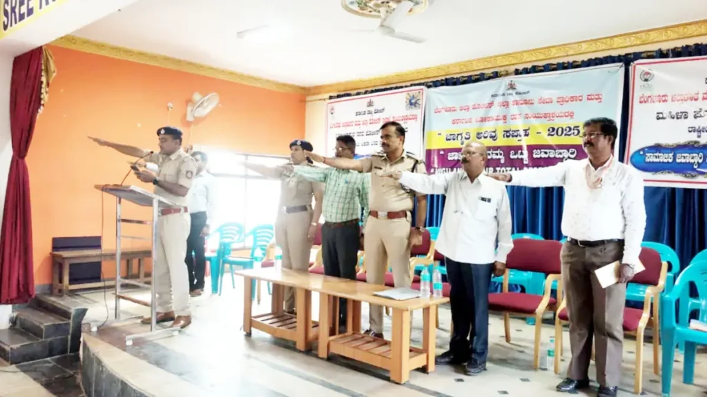 Doddaballapura: Awareness Week 2025 for students