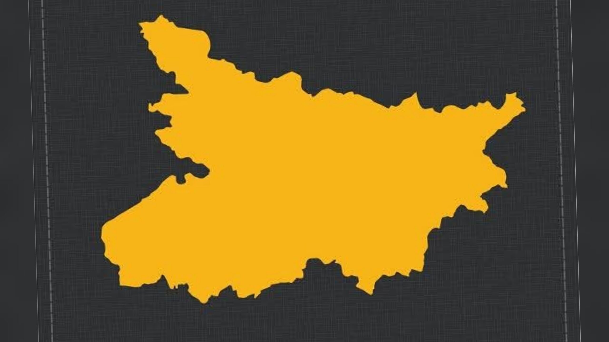 ಬಿಹಾರ ಚುನಾವಣೆ ಫಲಿತಾಂಶ: NDAಗೆ ಭರ್ಜರಿ ಮುನ್ನಡೆ