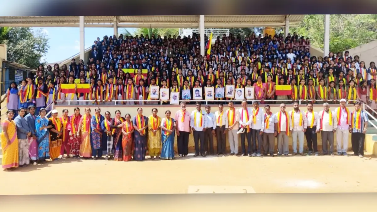 ಗುಡ್ಮಾರ್ನಿಂಗ್ ನ್ಯೂಸ್: ದೊಡ್ಡಬಳ್ಳಾಪುರದಲ್ಲಿಂದು ನಾಡಗೀತೆಯ ಶತಮಾನದ ಸಂಭ್ರಮ