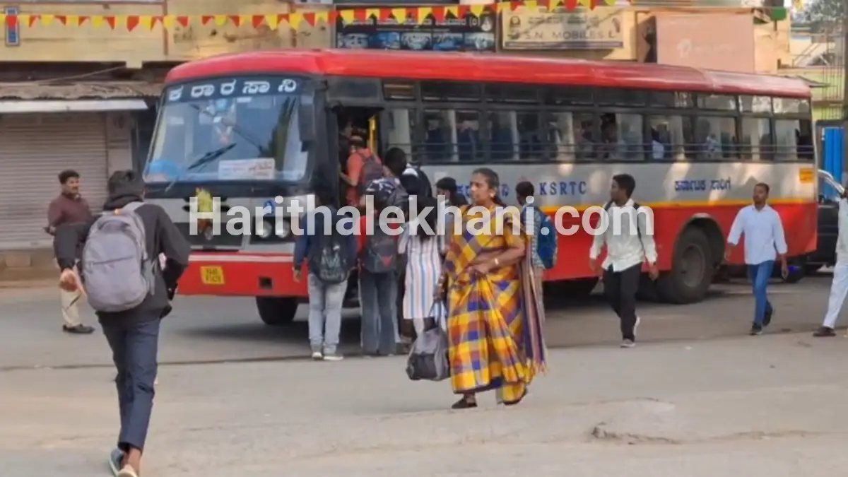 ದೊಡ್ಡಬಳ್ಳಾಪುರ: ಮುಗಿಬಿದ್ದು KSRTC ಬಸ್ ಹತ್ತಬೇಕಾದ ಅನಿವಾರ್ಯತೆಯಲ್ಲಿ ಪ್ರಯಾಣಿಕರು.. ಆಯತಪ್ಪಿದರೆ ಹೊಣೆಯಾರು..?| Video ನೋಡಿ