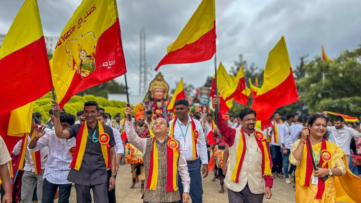 70th Kannada Rajyotsava celebrated at GITAM