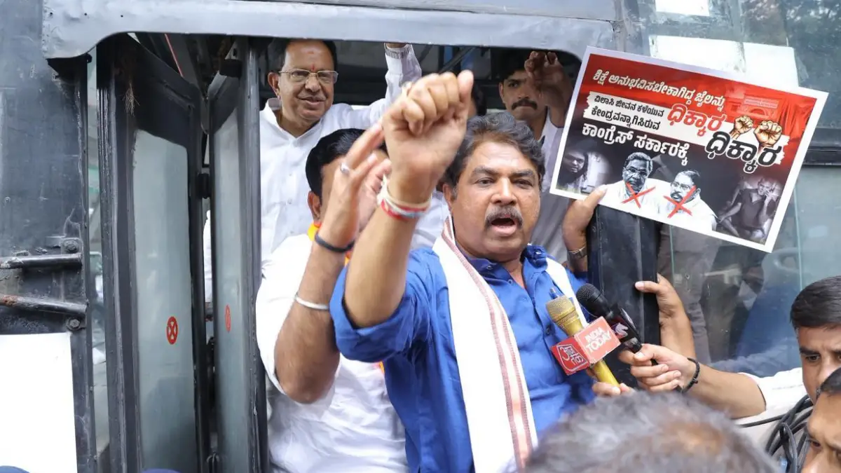 ಆರ್. ಅಶೋಕ ಸೇರಿ ಬಿಜೆಪಿ ಮುಖಂಡರ ಬಂಧನ..!