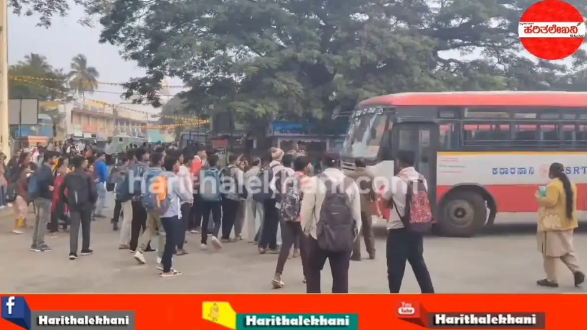 ಯಾರ್ ಗುರು.. ಆ ರೇಂಜಿಗೆ ತಿರುಗುಸ್ತಾವ್ನೇ..?! ದೊಡ್ಡಬಳ್ಳಾಪುರ KSRTC ಬಸ್ ನಿಲ್ದಾಣದಲ್ಲಿ ಪ್ರಯಾಣಿಕರು ಶಾಕ್| Video ನೋಡಿ